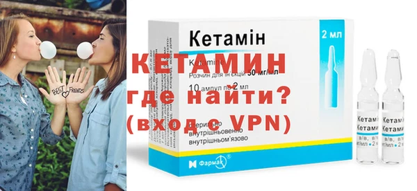 кокаин VHQ Нягань