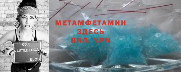 марихуана Остров