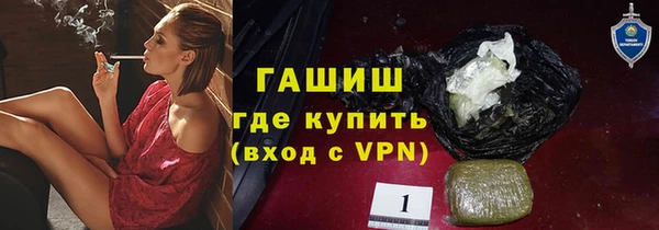 марихуана Остров