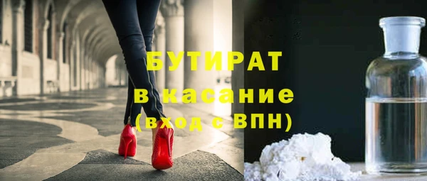 кокаин VHQ Нягань