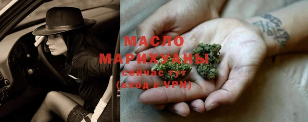 марихуана Остров