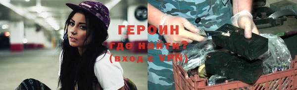 ешки Осташков