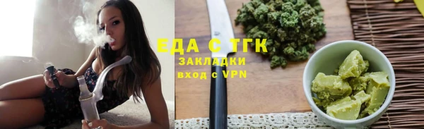 марихуана Остров