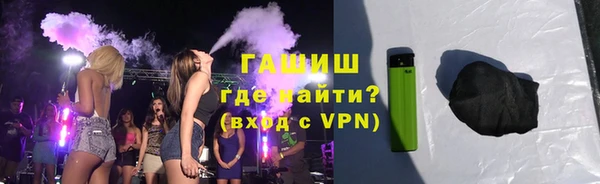 марихуана Остров