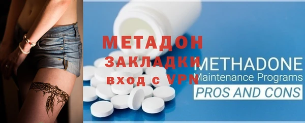 марихуана Остров