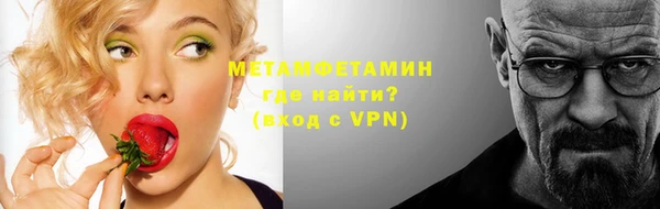 ешки Осташков