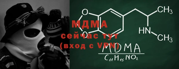 кокаин VHQ Нягань