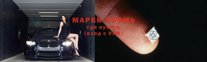 кокаин VHQ Нягань