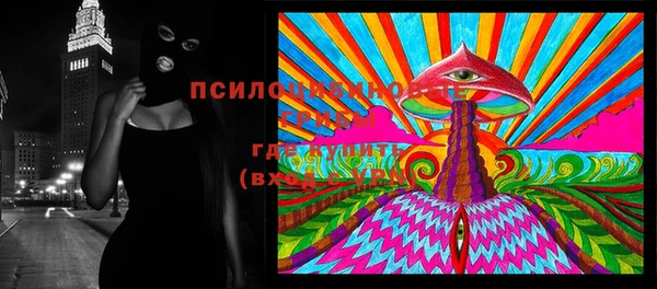 кокаин VHQ Нягань