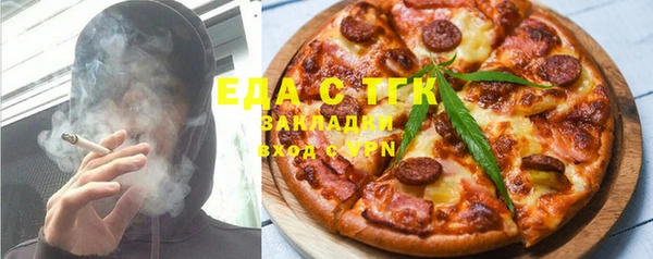 ешки Осташков