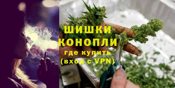 кокаин VHQ Нягань