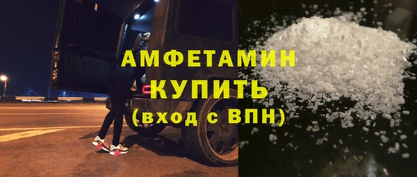 кокаин VHQ Нягань