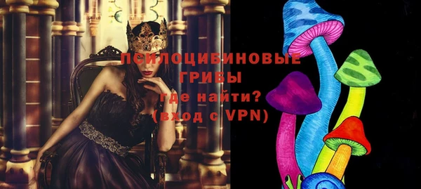 марихуана Остров